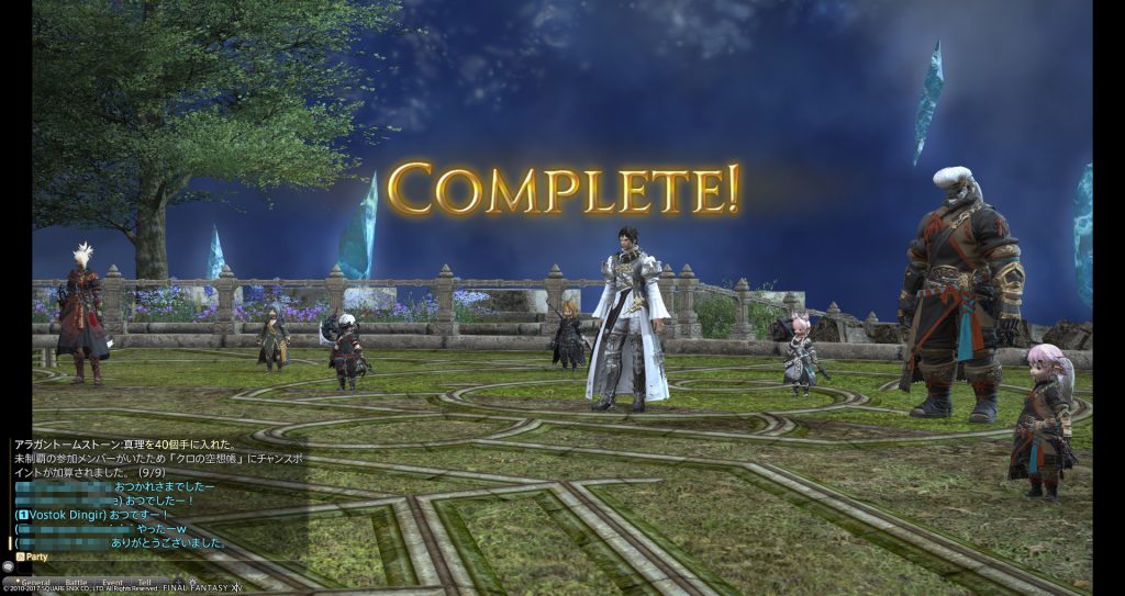 試行錯誤の攻略は楽しい