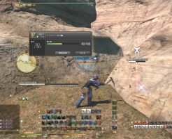 赤貨を求めて…