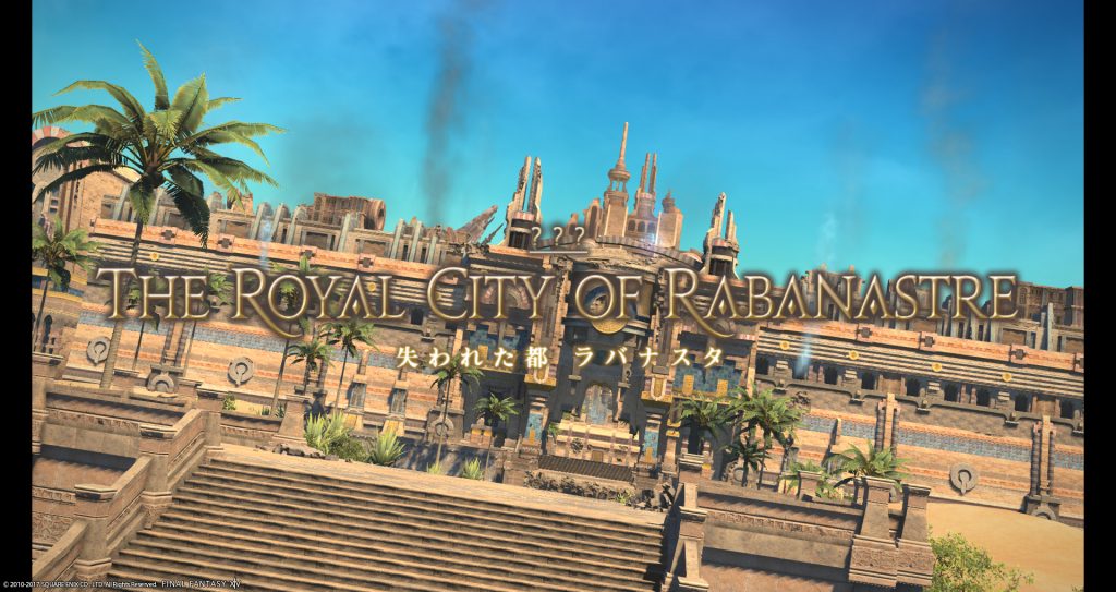 初日に行ってみた！