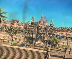 初日に行ってみた！