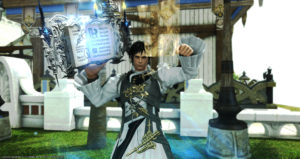 深謀遠慮、発動