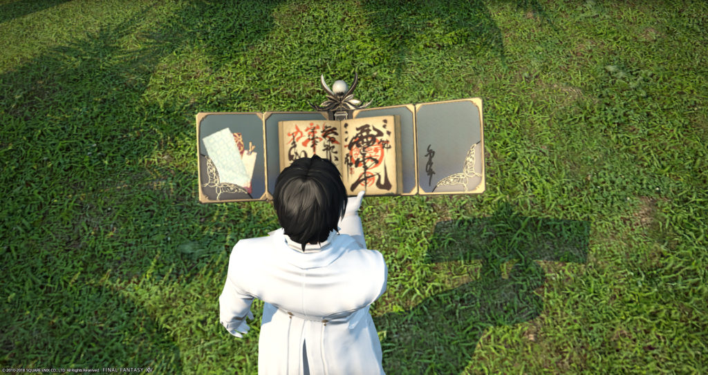 中身はこんな形